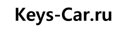 Keys-Car